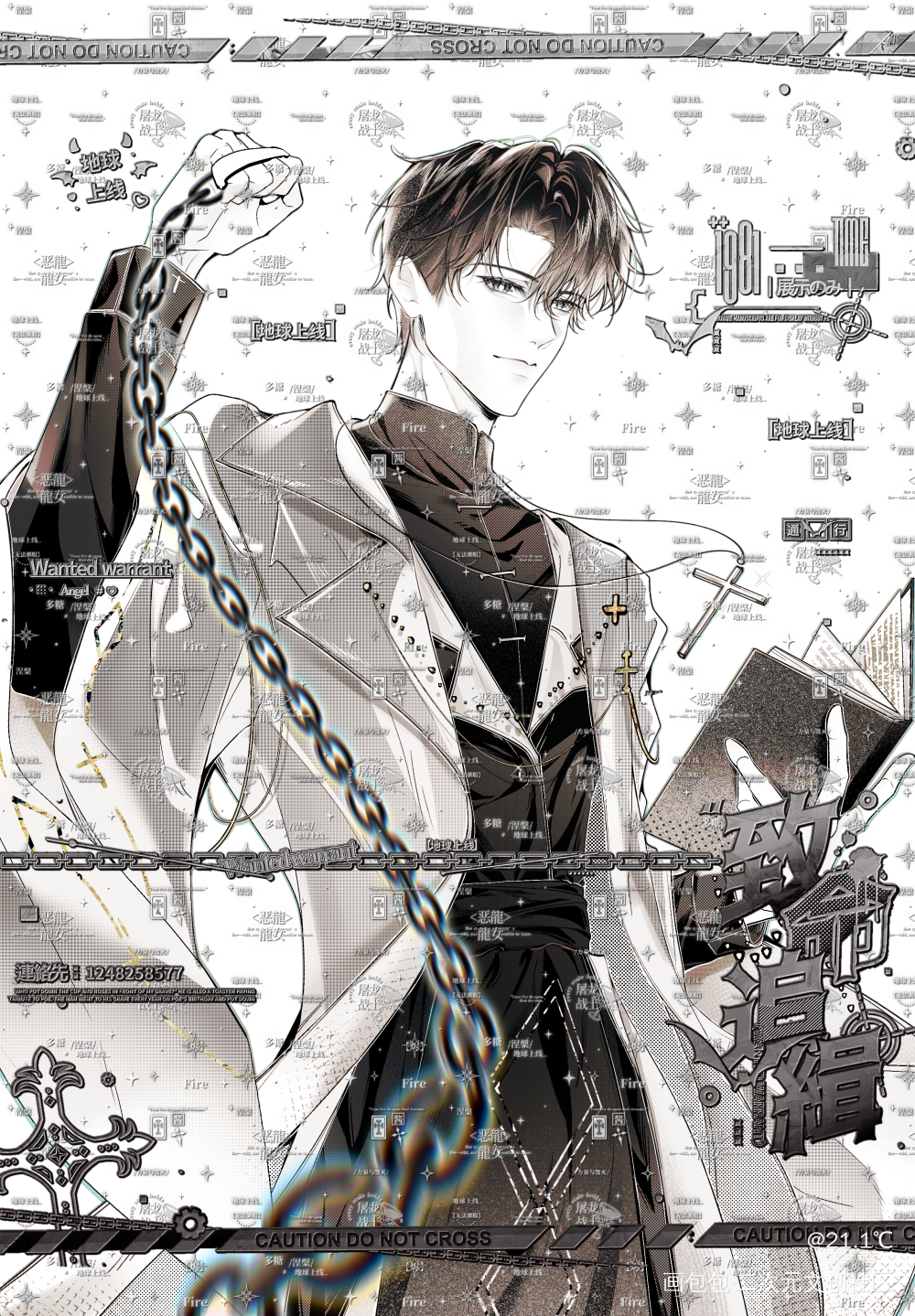 稿件展示_地球上线稿件展示稿件私设绘画作品